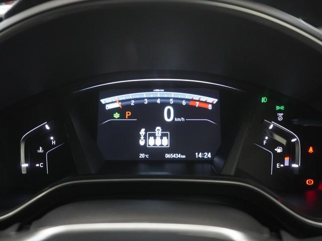 CR-V EX・マスターピース ワンオーナー インターナビ バックカメラ ホンダセンシング LEDオートライト パーキングソナー ヒーター付パワーシート 電動パノラミックサンルーフ パワーバックドア LEDヘッド フルセグテレビ(16枚目)
