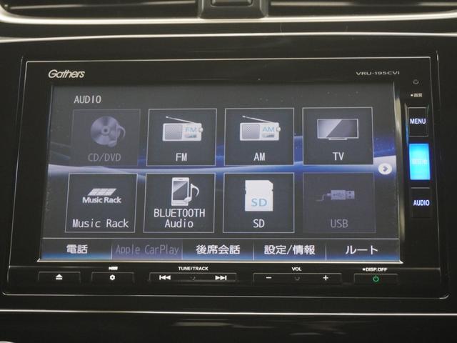 CR-V EX・マスターピース ワンオーナー インターナビ バックカメラ ホンダセンシング LEDオートライト パーキングソナー ヒーター付パワーシート 電動パノラミックサンルーフ パワーバックドア LEDヘッド フルセグテレビ(19枚目)