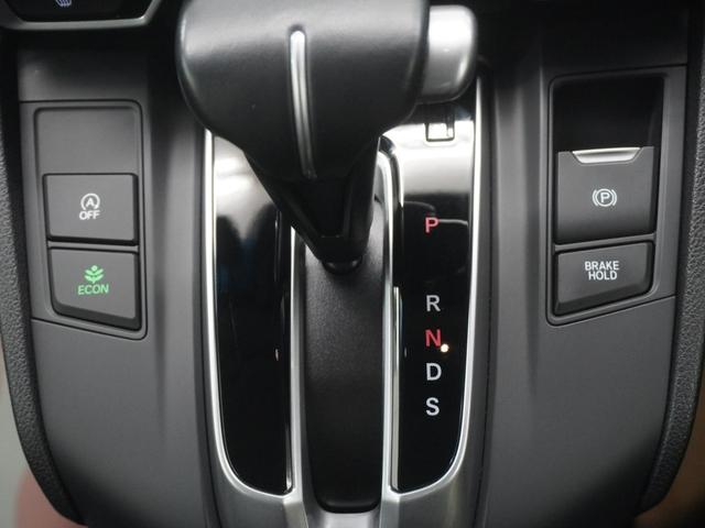 CR-V EX・マスターピース ワンオーナー インターナビ バックカメラ ホンダセンシング LEDオートライト パーキングソナー ヒーター付パワーシート 電動パノラミックサンルーフ パワーバックドア LEDヘッド フルセグテレビ(21枚目)