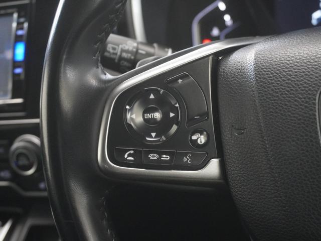 CR-V EX・マスターピース ワンオーナー インターナビ バックカメラ ホンダセンシング LEDオートライト パーキングソナー ヒーター付パワーシート 電動パノラミックサンルーフ パワーバックドア LEDヘッド フルセグテレビ(22枚目)