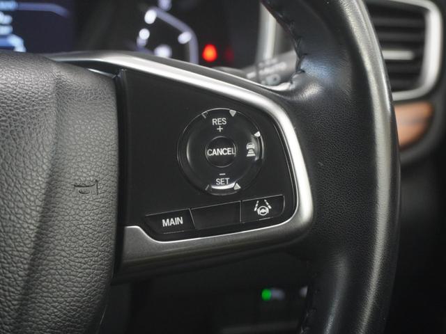 CR-V EX・マスターピース ワンオーナー インターナビ バックカメラ ホンダセンシング LEDオートライト パーキングソナー ヒーター付パワーシート 電動パノラミックサンルーフ パワーバックドア LEDヘッド フルセグテレビ(23枚目)