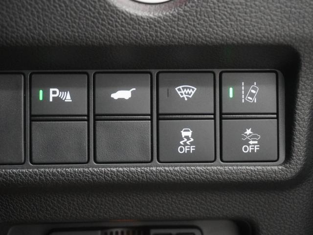 CR-V EX・マスターピース ワンオーナー インターナビ バックカメラ ホンダセンシング LEDオートライト パーキングソナー ヒーター付パワーシート 電動パノラミックサンルーフ パワーバックドア LEDヘッド フルセグテレビ(24枚目)