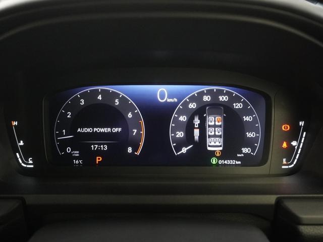 ステップワゴン スパーダ ワンオーナー 9インチホンダコネクトナビ バックカメラ ホンダセンシング パワーバックドア LEDオートライト パーキングソナー シートヒーター キーレスエントリー WAC 両側Pスライドドア 記録簿(16枚目)