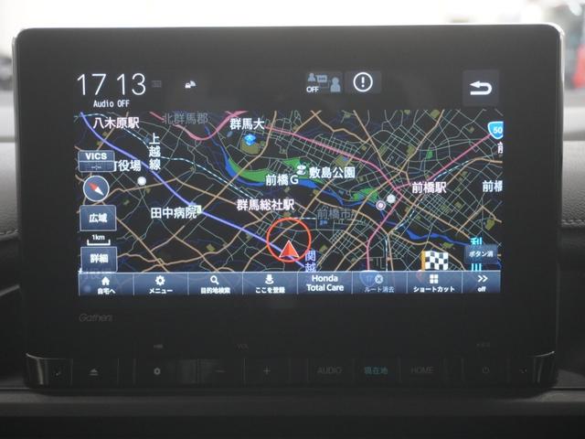 ステップワゴン スパーダ ワンオーナー 9インチホンダコネクトナビ バックカメラ ホンダセンシング パワーバックドア LEDオートライト パーキングソナー シートヒーター キーレスエントリー WAC 両側Pスライドドア 記録簿(17枚目)