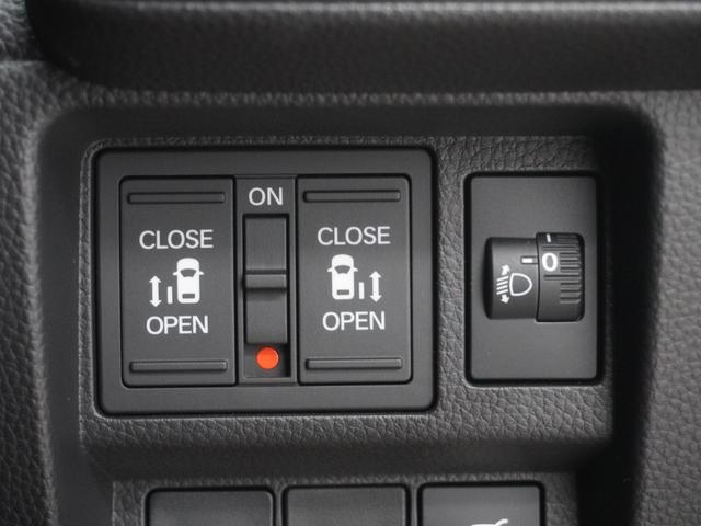 ステップワゴン スパーダ ワンオーナー 9インチホンダコネクトナビ バックカメラ ホンダセンシング パワーバックドア LEDオートライト パーキングソナー シートヒーター キーレスエントリー WAC 両側Pスライドドア 記録簿(24枚目)