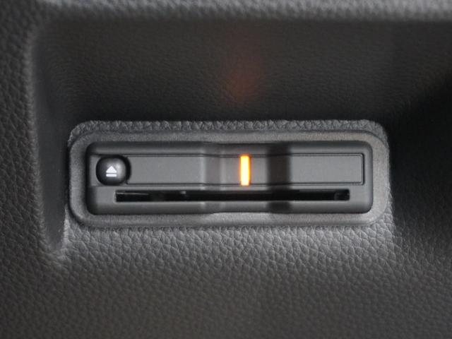 ステップワゴン スパーダ ワンオーナー 9インチホンダコネクトナビ バックカメラ ホンダセンシング パワーバックドア LEDオートライト パーキングソナー シートヒーター キーレスエントリー WAC 両側Pスライドドア 記録簿(26枚目)