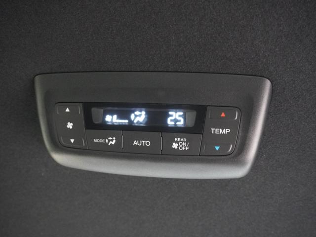 ステップワゴン スパーダ ワンオーナー 9インチホンダコネクトナビ バックカメラ ホンダセンシング パワーバックドア LEDオートライト パーキングソナー シートヒーター キーレスエントリー WAC 両側Pスライドドア 記録簿(27枚目)