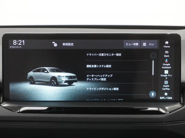 アコード ｅ：ＨＥＶホンダセンシング３６０＋　当社デモカー１２．３インチコネクトディスプレイＢＯＳＥプレミアムサウンドシステムアダプティブ・ダンパー・システムシートヒーターＨｏｎｄａパーキングパイロット（36枚目）