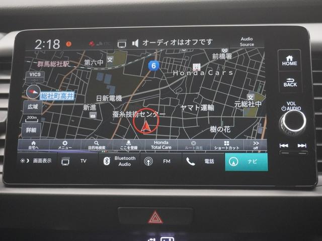 フィット e:HEVRS 当社デモカー ホンダコネクトディスプレー バックカメラ ホンダセンシング LEDオートライト パーキングソナー エアバッグ ナビ&TV パワーウィンドウ 助手席エアバッグ フルセグテレビ 禁煙 USB(17枚目)