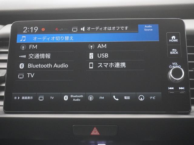 フィット e:HEVRS 当社デモカー ホンダコネクトディスプレー バックカメラ ホンダセンシング LEDオートライト パーキングソナー エアバッグ ナビ&TV パワーウィンドウ 助手席エアバッグ フルセグテレビ 禁煙 USB(19枚目)
