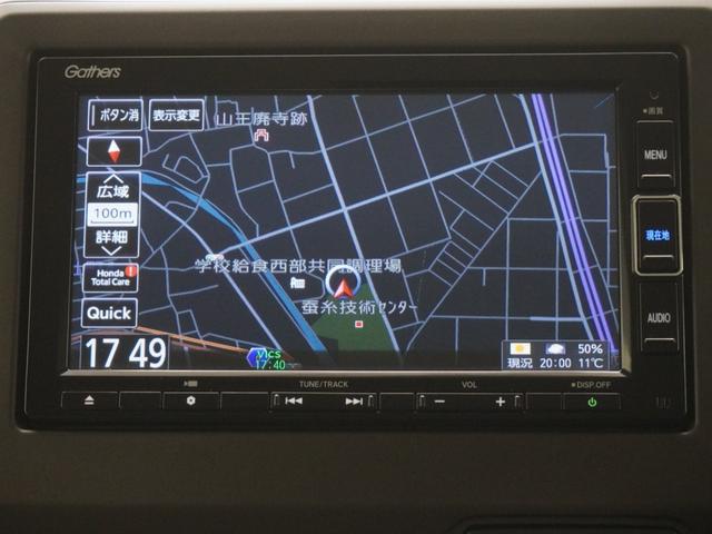 Ｎ－ＷＧＮ Ｌ　ワンオーナー　インターナビ　バックカメラ　ホンダセンシング　ＬＥＤオートライト　パーキングソナー　シートヒーター　ＬＥＤヘッドランプ　コーナーセンサー　整備記録簿　バックモニター　衝突被害軽減ブレーキ（17枚目）