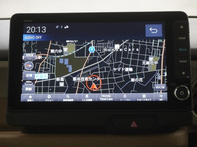 Ｎ－ＢＯＸ ベースグレード　当社デモカー９インチホンダコネクトナビ電動スライドドアＬＥＤオートライトオートハイビーム渋滞追従機能付きＡＣＣレーンキープアシスト衝突軽減ブレーキ誤発進抑制機能　衝突軽減システム　スマートキ－　禁煙（17枚目）