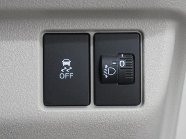 Ｎ－ＢＯＸ ベースグレード　当社デモカー９インチホンダコネクトナビ電動スライドドアＬＥＤオートライトオートハイビーム渋滞追従機能付きＡＣＣレーンキープアシスト衝突軽減ブレーキ誤発進抑制機能　衝突軽減システム　スマートキ－　禁煙（26枚目）