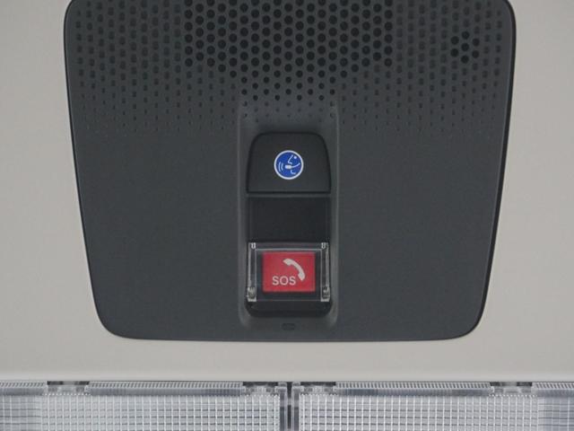 Ｎ－ＢＯＸ ベースグレード　当社デモカー９インチホンダコネクトナビ電動スライドドアＬＥＤオートライトオートハイビーム渋滞追従機能付きＡＣＣレーンキープアシスト衝突軽減ブレーキ誤発進抑制機能　衝突軽減システム　スマートキ－　禁煙（27枚目）