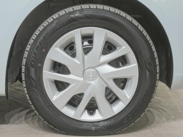 Ｎ－ＢＯＸ ベースグレード　当社デモカー９インチホンダコネクトナビ電動スライドドアＬＥＤオートライトオートハイビーム渋滞追従機能付きＡＣＣレーンキープアシスト衝突軽減ブレーキ誤発進抑制機能　衝突軽減システム　スマートキ－　禁煙（30枚目）