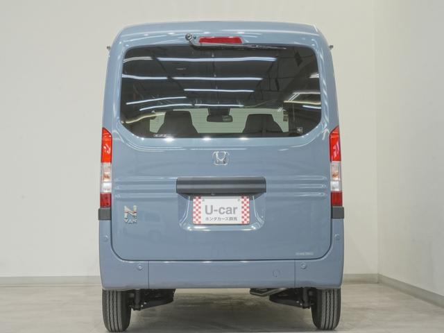 Ｎ－ＶＡＮ ファンスタイル＋ネイチャー　８インチインターナビ　バックカメラ　ホンダセンシング　ＬＥＤオートライト　パーキングソナー　衝突軽減ブレーキ誤発進抑制機能アダプティブクルーズコントロール　ＬＥＤライト　両側スライド　禁煙車　エアコン（8枚目）
