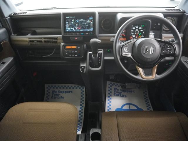 Ｎ－ＶＡＮ ファンスタイル＋ネイチャー　８インチインターナビ　バックカメラ　ホンダセンシング　ＬＥＤオートライト　パーキングソナー　衝突軽減ブレーキ誤発進抑制機能アダプティブクルーズコントロール　ＬＥＤライト　両側スライド　禁煙車　エアコン（17枚目）