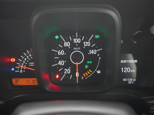 Ｎ－ＶＡＮ ファンスタイル＋ネイチャー　８インチインターナビ　バックカメラ　ホンダセンシング　ＬＥＤオートライト　パーキングソナー　衝突軽減ブレーキ誤発進抑制機能アダプティブクルーズコントロール　ＬＥＤライト　両側スライド　禁煙車　エアコン（18枚目）