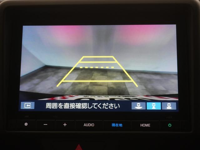 Ｎ－ＶＡＮ ファンスタイル＋ネイチャー　８インチインターナビ　バックカメラ　ホンダセンシング　ＬＥＤオートライト　パーキングソナー　衝突軽減ブレーキ誤発進抑制機能アダプティブクルーズコントロール　ＬＥＤライト　両側スライド　禁煙車　エアコン（20枚目）
