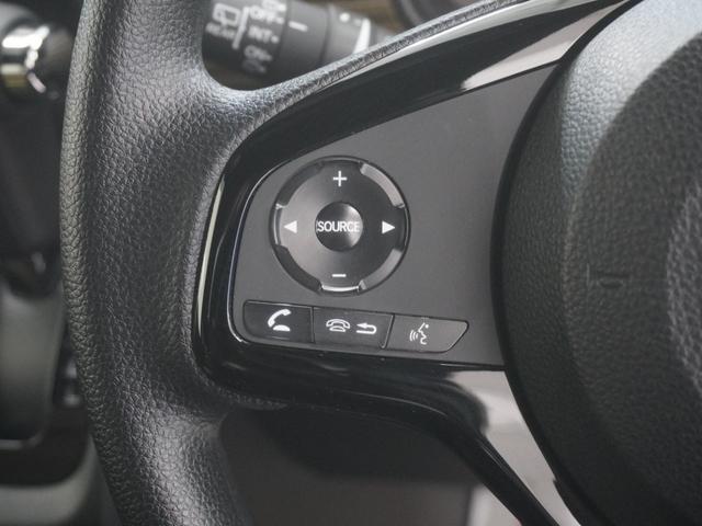 Ｎ－ＶＡＮ ファンスタイル＋ネイチャー　８インチインターナビ　バックカメラ　ホンダセンシング　ＬＥＤオートライト　パーキングソナー　衝突軽減ブレーキ誤発進抑制機能アダプティブクルーズコントロール　ＬＥＤライト　両側スライド　禁煙車　エアコン（23枚目）