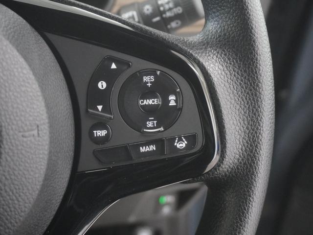 Ｎ－ＶＡＮ ファンスタイル＋ネイチャー　８インチインターナビ　バックカメラ　ホンダセンシング　ＬＥＤオートライト　パーキングソナー　衝突軽減ブレーキ誤発進抑制機能アダプティブクルーズコントロール　ＬＥＤライト　両側スライド　禁煙車　エアコン（24枚目）