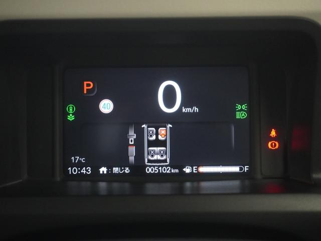 Ｎ－ＢＯＸ ベースグレード　当社デモカー９インチホンダコネクトナビ　バックカメラ　ホンダセンシング　ＬＥＤオートライト　パーキングソナー　シートヒーター　禁煙　エアバック　横滑り防止　４ＷＤ車　Ｒカメ　前後ソナー　ＬＥＤライト（16枚目）