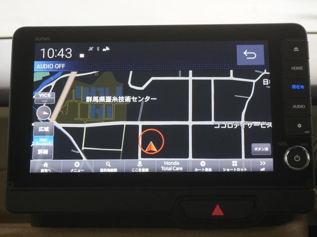 Ｎ－ＢＯＸ ベースグレード　当社デモカー９インチホンダコネクトナビ　バックカメラ　ホンダセンシング　ＬＥＤオートライト　パーキングソナー　シートヒーター　禁煙　エアバック　横滑り防止　４ＷＤ車　Ｒカメ　前後ソナー　ＬＥＤライト（17枚目）