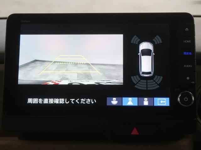 Ｎ－ＢＯＸ ベースグレード　当社デモカー９インチホンダコネクトナビ　バックカメラ　ホンダセンシング　ＬＥＤオートライト　パーキングソナー　シートヒーター　禁煙　エアバック　横滑り防止　４ＷＤ車　Ｒカメ　前後ソナー　ＬＥＤライト（18枚目）