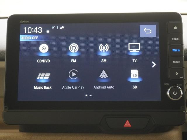 Ｎ－ＢＯＸ ベースグレード　当社デモカー９インチホンダコネクトナビ　バックカメラ　ホンダセンシング　ＬＥＤオートライト　パーキングソナー　シートヒーター　禁煙　エアバック　横滑り防止　４ＷＤ車　Ｒカメ　前後ソナー　ＬＥＤライト（19枚目）