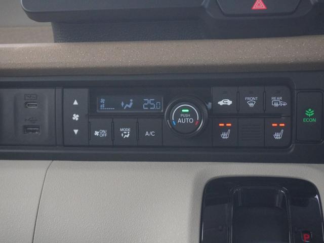 Ｎ－ＢＯＸ ベースグレード　当社デモカー９インチホンダコネクトナビ　バックカメラ　ホンダセンシング　ＬＥＤオートライト　パーキングソナー　シートヒーター　禁煙　エアバック　横滑り防止　４ＷＤ車　Ｒカメ　前後ソナー　ＬＥＤライト（21枚目）