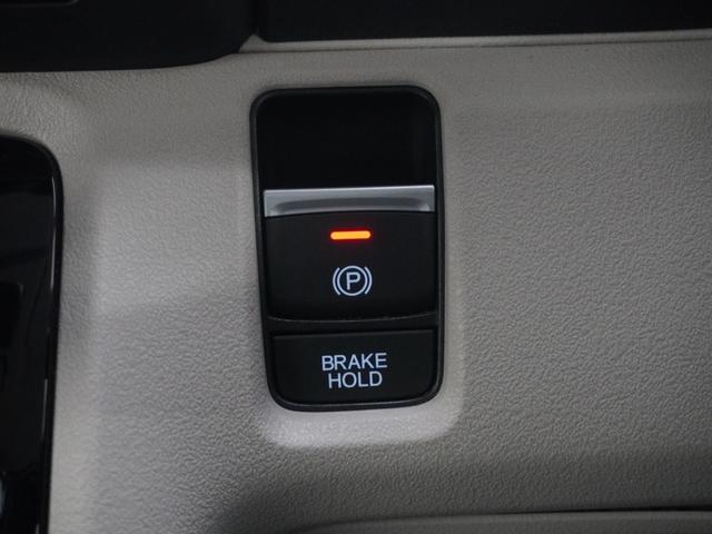 Ｎ－ＢＯＸ ベースグレード　当社デモカー９インチホンダコネクトナビ　バックカメラ　ホンダセンシング　ＬＥＤオートライト　パーキングソナー　シートヒーター　禁煙　エアバック　横滑り防止　４ＷＤ車　Ｒカメ　前後ソナー　ＬＥＤライト（22枚目）