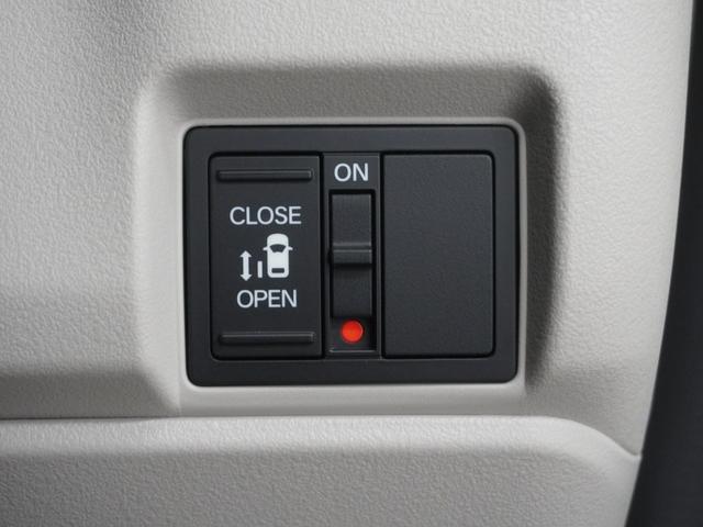 Ｎ－ＢＯＸ ベースグレード　当社デモカー９インチホンダコネクトナビ　バックカメラ　ホンダセンシング　ＬＥＤオートライト　パーキングソナー　シートヒーター　禁煙　エアバック　横滑り防止　４ＷＤ車　Ｒカメ　前後ソナー　ＬＥＤライト（25枚目）