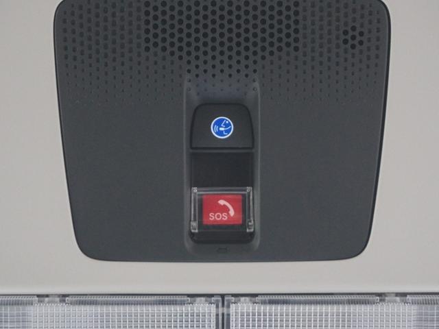 Ｎ－ＢＯＸ ベースグレード　当社デモカー９インチホンダコネクトナビ　バックカメラ　ホンダセンシング　ＬＥＤオートライト　パーキングソナー　シートヒーター　禁煙　エアバック　横滑り防止　４ＷＤ車　Ｒカメ　前後ソナー　ＬＥＤライト（27枚目）