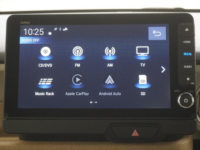 Ｎ－ＢＯＸ ベースグレード　当社デモカー　９インチホンダコネクトナビ　バックカメラ　両側電動スライドドア　ホンダセンシング　ＬＥＤオートライト　パーキングソナー　シートヒーター　衝突軽減システム　スマートキ－　禁煙　ＥＣＯモード（19枚目）