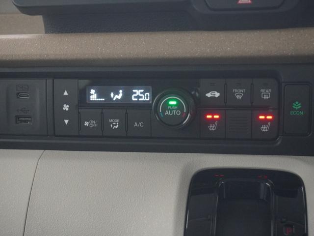 Ｎ－ＢＯＸ ベースグレード　当社デモカー　９インチホンダコネクトナビ　バックカメラ　両側電動スライドドア　ホンダセンシング　ＬＥＤオートライト　パーキングソナー　シートヒーター　衝突軽減システム　スマートキ－　禁煙　ＥＣＯモード（21枚目）