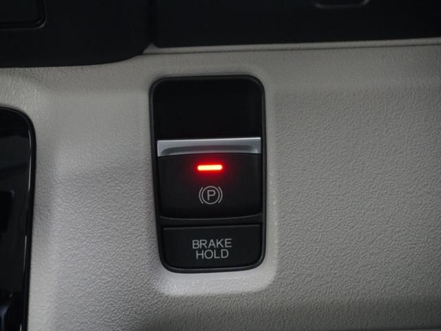 Ｎ－ＢＯＸ ベースグレード　当社デモカー　９インチホンダコネクトナビ　バックカメラ　両側電動スライドドア　ホンダセンシング　ＬＥＤオートライト　パーキングソナー　シートヒーター　衝突軽減システム　スマートキ－　禁煙　ＥＣＯモード（22枚目）