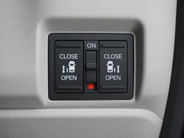 Ｎ－ＢＯＸ ベースグレード　当社デモカー　９インチホンダコネクトナビ　バックカメラ　両側電動スライドドア　ホンダセンシング　ＬＥＤオートライト　パーキングソナー　シートヒーター　衝突軽減システム　スマートキ－　禁煙　ＥＣＯモード（25枚目）