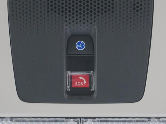 Ｎ－ＢＯＸ ベースグレード　当社デモカー　９インチホンダコネクトナビ　バックカメラ　両側電動スライドドア　ホンダセンシング　ＬＥＤオートライト　パーキングソナー　シートヒーター　衝突軽減システム　スマートキ－　禁煙　ＥＣＯモード（27枚目）