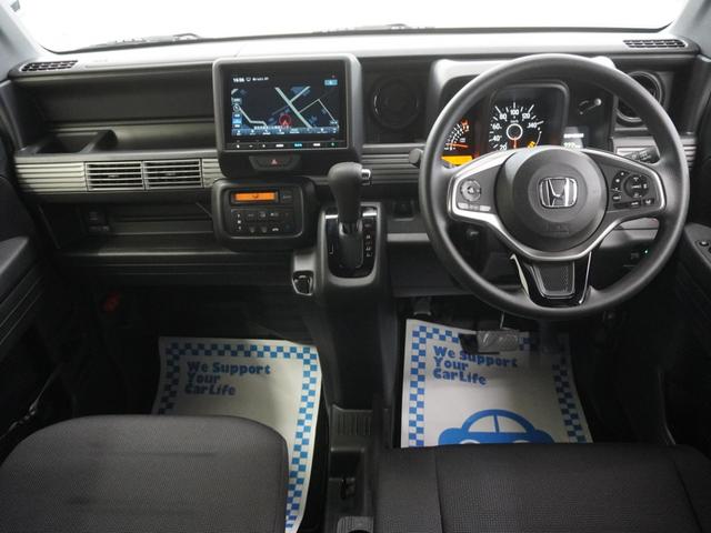 Ｎ－ＶＡＮ ファン・ターボ　当社デモカー　８インチインターナビ　バックカメラ　ホンダセンシング　ＬＥＤオートライト　パーキングソナーオートハイビーム衝突軽減ブレーキ誤発進抑制機能アダプティブクルーズコントロール　ｉ－ｓｔｏｐ（17枚目）