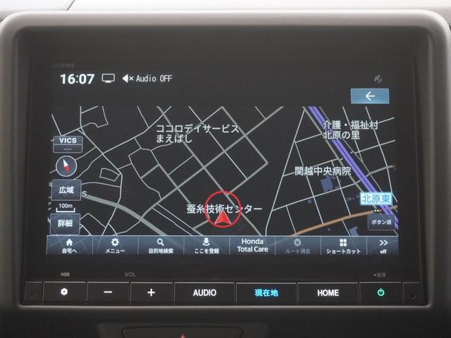 Ｎ－ＶＡＮ ファン・ターボ　当社デモカー　８インチインターナビ　バックカメラ　ホンダセンシング　ＬＥＤオートライト　パーキングソナーオートハイビーム衝突軽減ブレーキ誤発進抑制機能アダプティブクルーズコントロール　ｉ－ｓｔｏｐ（19枚目）