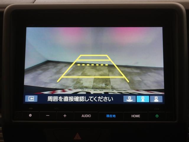 Ｎ－ＶＡＮ ファン・ターボ　当社デモカー　８インチインターナビ　バックカメラ　ホンダセンシング　ＬＥＤオートライト　パーキングソナーオートハイビーム衝突軽減ブレーキ誤発進抑制機能アダプティブクルーズコントロール　ｉ－ｓｔｏｐ（20枚目）