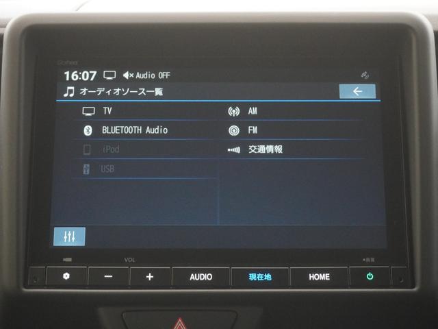 Ｎ－ＶＡＮ ファン・ターボ　当社デモカー　８インチインターナビ　バックカメラ　ホンダセンシング　ＬＥＤオートライト　パーキングソナーオートハイビーム衝突軽減ブレーキ誤発進抑制機能アダプティブクルーズコントロール　ｉ－ｓｔｏｐ（21枚目）