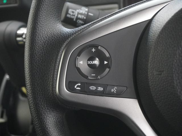 Ｎ－ＶＡＮ ファン・ターボ　当社デモカー　８インチインターナビ　バックカメラ　ホンダセンシング　ＬＥＤオートライト　パーキングソナーオートハイビーム衝突軽減ブレーキ誤発進抑制機能アダプティブクルーズコントロール　ｉ－ｓｔｏｐ（23枚目）