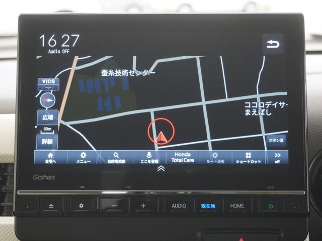 Ｎ－ＷＧＮ Ｌ　９インチプレミアムインターナビ　バックカメラ　ホンダセンシング　パーキングソナー　シートヒーター　Ｐセンサー　誤発進抑制　ＤＶＤ　禁煙車　記録簿　盗難防止システム　ＡＢＳ　スマートキー　クルコン（17枚目）