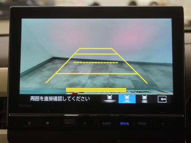 Ｎ－ＷＧＮ Ｌ　９インチプレミアムインターナビ　バックカメラ　ホンダセンシング　パーキングソナー　シートヒーター　Ｐセンサー　誤発進抑制　ＤＶＤ　禁煙車　記録簿　盗難防止システム　ＡＢＳ　スマートキー　クルコン（18枚目）