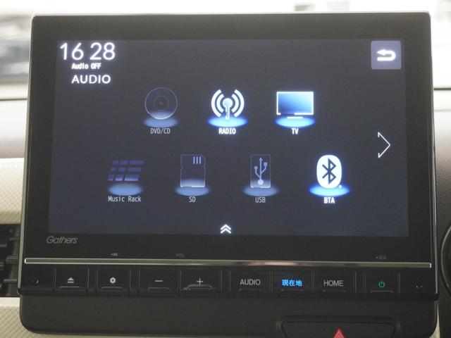 Ｎ－ＷＧＮ Ｌ　９インチプレミアムインターナビ　バックカメラ　ホンダセンシング　パーキングソナー　シートヒーター　Ｐセンサー　誤発進抑制　ＤＶＤ　禁煙車　記録簿　盗難防止システム　ＡＢＳ　スマートキー　クルコン（19枚目）