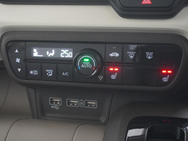 Ｎ－ＷＧＮ Ｌ　９インチプレミアムインターナビ　バックカメラ　ホンダセンシング　パーキングソナー　シートヒーター　Ｐセンサー　誤発進抑制　ＤＶＤ　禁煙車　記録簿　盗難防止システム　ＡＢＳ　スマートキー　クルコン（20枚目）