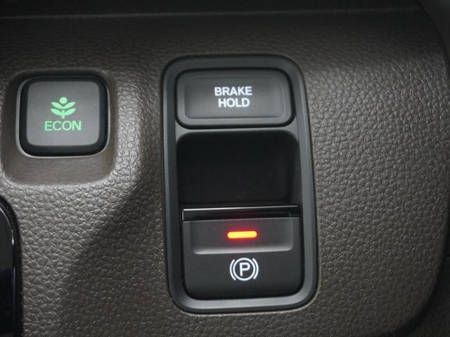 Ｎ－ＷＧＮ Ｌ　９インチプレミアムインターナビ　バックカメラ　ホンダセンシング　パーキングソナー　シートヒーター　Ｐセンサー　誤発進抑制　ＤＶＤ　禁煙車　記録簿　盗難防止システム　ＡＢＳ　スマートキー　クルコン（21枚目）