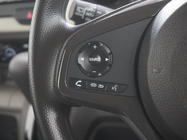 Ｎ－ＷＧＮ Ｌ　９インチプレミアムインターナビ　バックカメラ　ホンダセンシング　パーキングソナー　シートヒーター　Ｐセンサー　誤発進抑制　ＤＶＤ　禁煙車　記録簿　盗難防止システム　ＡＢＳ　スマートキー　クルコン（22枚目）