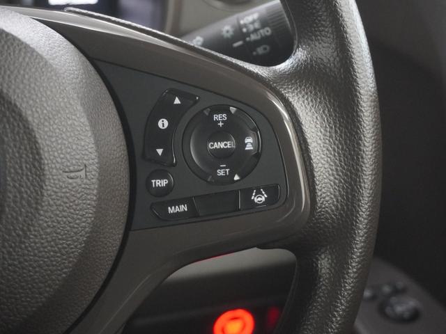 Ｎ－ＷＧＮ Ｌ　９インチプレミアムインターナビ　バックカメラ　ホンダセンシング　パーキングソナー　シートヒーター　Ｐセンサー　誤発進抑制　ＤＶＤ　禁煙車　記録簿　盗難防止システム　ＡＢＳ　スマートキー　クルコン（23枚目）